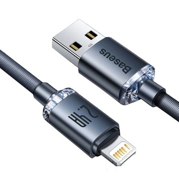 КАБЕЛЬ BASEUS STRONG USB - LIGHTNING ДЛЯ IPHONE IPAD ОПЛЕТЕННЫЙ КАБЕЛЬ 2.4A 200см