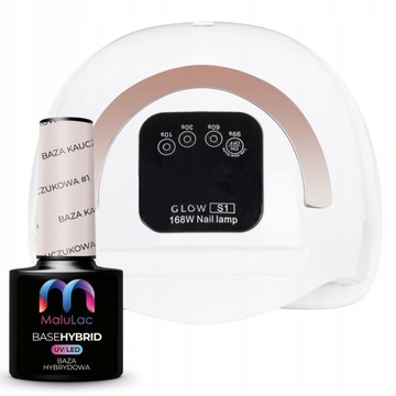 Лампа для ногтей 168 Вт, без цоколя из резинового малулака