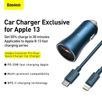 АВТОМОБИЛЬНОЕ ЗАРЯДНОЕ УСТРОЙСТВО BASEUS FAST ДЛЯ ТЕЛЕФОНА USB-C USB МОЩНОЕ 40 Вт PD QC