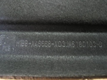 polka bagaznika ford fiesta mk8 czarna H1BB-A46668-AD