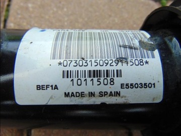 ПНЕВМАТИЧЕСКИЙ АМОРТИЗАТОР VOLVO XC90 II 31451833