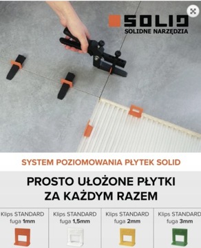 ВЕДРО ДЛЯ ЗАЛИВКИ ПЛИТКИ, 20 Л, КОМПЛЕКТ L