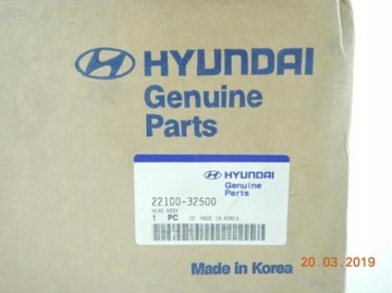 HLAVA HYUNDAI SONATA 89-93 SOHC