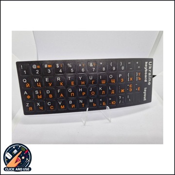 НАКЛЕЙКИ ДЛЯ НОУТБУКА КЛАВИАТУРЫ QWERTY КИРИЛЛИЦА УКРАИНСКИЙ РУССКИЙ 11*13