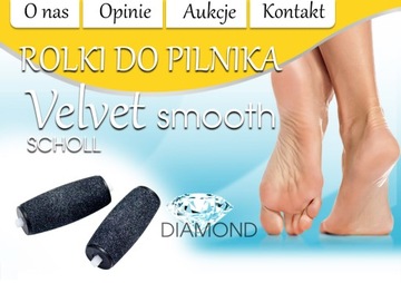 Роликовые вставки Оригинальная пилка Scholl Velvet, острая пилка для шлифовки стоп
