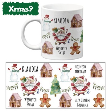 РОЖДЕСТВЕНСКАЯ КРУЖКА В ПОДАРОК ​​С РОЖДЕСТВЕНСКИМ ПРИНТОМ + схемы имен