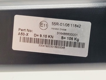 RENAULT CAPTUR ZAŘÍZENÍ(HÁK) TÁŽNÝ