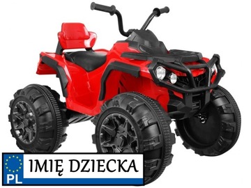 ЭЛЕКТРИЧЕСКИЙ КВАД для ребенка + 2,4 ГГц ДИСТАНЦИОННЫЙ