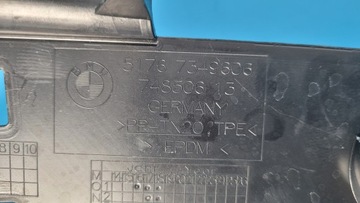 BMW 5' G31 540D XDRIVE 18r ПРОКЛАДКА КРЫШКИ НАКЛАДКА ПРАВАЯ 7349606