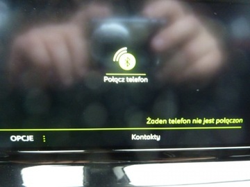 Peugeot 2008 II SUV 1.2 PureTech 130KM 2020 Peugeot 2008 GT-Line*1.2 Benzyna 131, zdjęcie 22