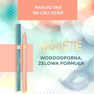 Гель-карандаш для глаз Eveline Cosmetics Variete 03