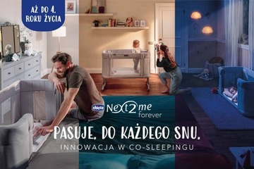 CHICCO NEXT2ME FOREVER ASH GREY - ДОПОЛНИТЕЛЬНАЯ КРОВАТЬ 3в1|0-22кг + Коврик