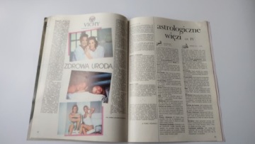 Красавица 1 1991