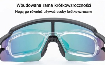 ROCKBROS Фотохромные спортивные очки, UV400, для бега, езды на велосипеде