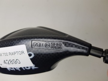 YAMAHA YFM 700 RAPTOR ПРАВОЕ ЗЕРКАЛО