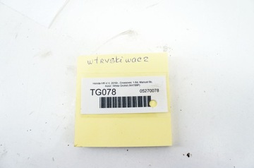 TG078 HONDA HR-V II 1.6D VSTŘIKOVACÍ TRYSKA VSTŘIKOVAČE PALIVA 16450-RZ0-G01