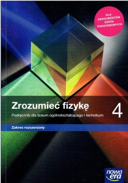 Zrozumieć fizykę 4
