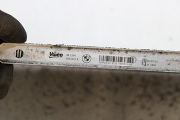 BMW F20 F22 F30 F32 F34 F36 B47 N47 CHLADIČ VODY MANUÁLNÍ 7600511