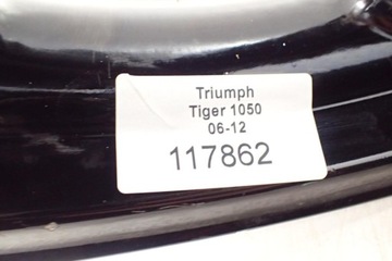 Triumph Tiger 1050 06-12 Передний диск 17