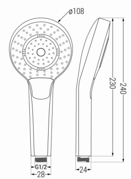 MEXEN R-05 РУЧКА ДЛЯ ДУША 3-ФУНКЦИОНАЛЬНАЯ, БЕЛАЯ