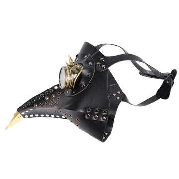 Костюм маска подарок маскарад реквизит