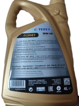 TEDEX RUNNER ПОЛУСИНТЕТИЧЕСКОЕ МАСЛО 10W40 4л S.H.E.L.L.