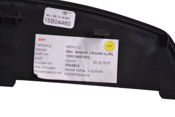 0140015 JINÉ DÍLY VNITŘNÍ HYBRID 170 2015 BMW I8 (I12)