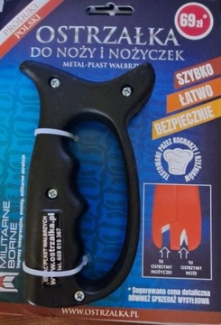 Точилка для гладких зубчатых ножей и ножниц Метал-Пласт, черная