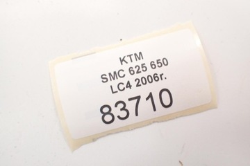 Цепь звездочки двигателя KTM SMC 625 640 660 LC4