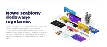 Ultimate и премиум-аддоны Pro для Elementor