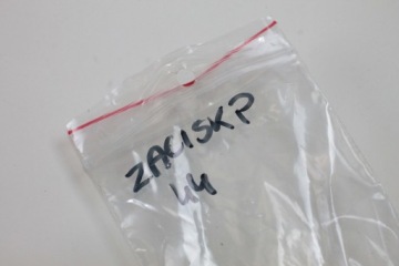 SUZUKI VZ 800 MARAUDER VZ800 96-03 БОЛТЫ ТОРМОЗНОГО СУППОРТА