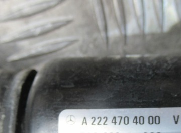 VLOŽKA ZÁCPA  ADBLUE MERCEDES W222 A2224704000