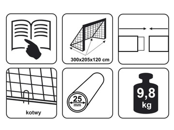 ФУТБОЛЬНЫЕ ВОРОТА 300х205х120см детские