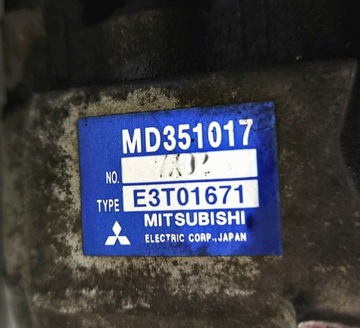 ČERPADLO PALIVA 1.8 GDI PAJERO GALANT CARISMA