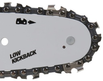 ЦЕПНАЯ ПИЛА С ДВУМЯ АККУМУЛЯТОРАМИ 24 В