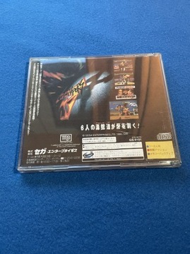 Борьба с гадюками NTSC-J Сатурн