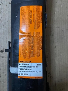 ПОДУШКА БЕЗОПАСНОСТИ ПАССАЖИРСКОГО ПРАВОГО СИДЕНИЯ VOLVO XC90 2003-2014 W-WA 8686707