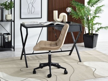 МОДНЫЙ БЕЖЕВЫЙ СТУЛ ELIOR С РЕГУЛИРОВКОЙ ВЫСОТЫ НА ПРОЧНОЙ ЧЕРНОЙ ОСНОВЕ