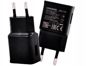 SZYBKA ORYGINALNA ŁADOWARKA sieciowa usb SAMSUNG