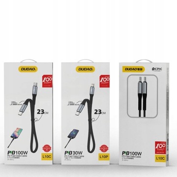 Короткий кабель USB-C — USB-C для Android Auto | 23 см