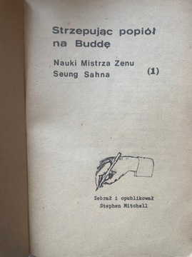 STRZEPUJĄC POPIÓŁ NA BUDDĘ Sahn