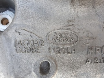 ЗАДНЯЯ СТУПИЦА LAND ROVER EVOQUE L551