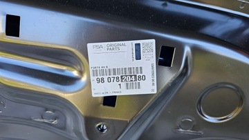 DVEŘE LEVÉ PŘEDNÍ PEUGEOT 2008 I 9807820480 ORIG. NOVÉ