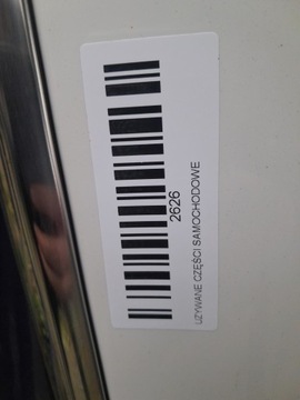 DVEŘE LEVÝ ZADNÍ HYUNDAI I40 14-18R NCW KOMBI