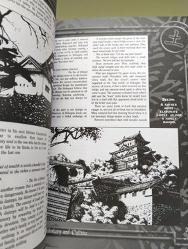 Легенда о пяти кольцах. Ролевая игра в Изумрудной Империи - 1997, HB