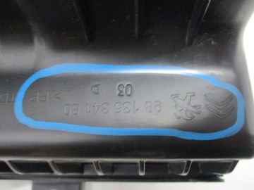 PEUGEOT OE 9813534180