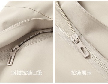 Wiatro -Diverse Navy XL Туристический костюм