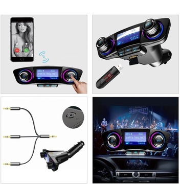 FM BLUETOOTH 5.0 USB МУЛЬТИМЕДИЙНЫЙ ПЕРЕДАТЧИК 8 в 1