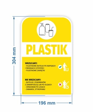 НАКЛЕЙКИ ДЛЯ КОРЗИН ДЛЯ РАЗДЕЛЕНИЯ МУСОРА, 5 шт, БОЛЬШИЕ