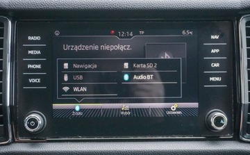 Skoda Kodiaq I SUV 1.5 TSI ACT 150KM 2019 Skoda Kodiaq 1.5TSI 150KM 4x4 DSG Business Nawigacja Kamera Bluetooth Lamp, zdjęcie 25